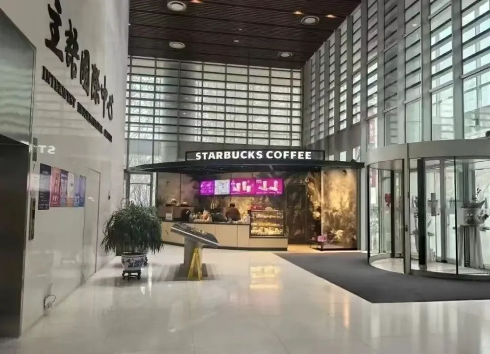 主语国际中心实景