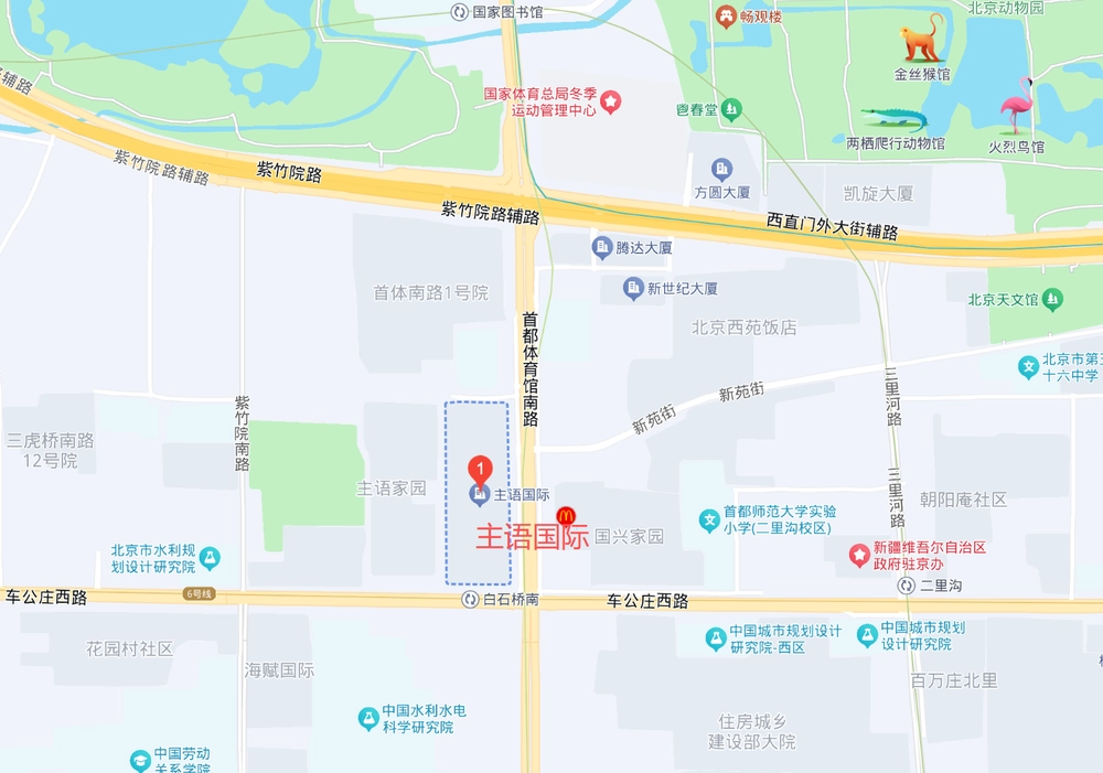 主语国际中心实景